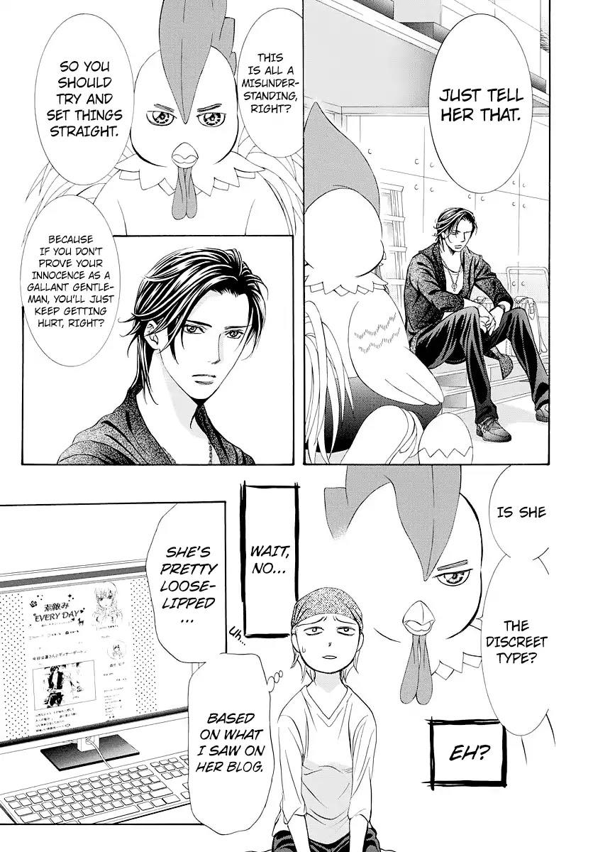 Skip Beat, Chapter 276 image 06